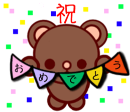 Bear chocolate-Winter. Spring sticker #5799344