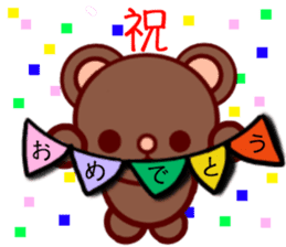 Bear chocolate-Winter. Spring sticker #5799344