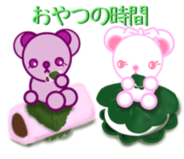 Bear chocolate-Winter. Spring sticker #5799351