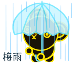 Bear chocolate-Winter. Spring sticker #5799357