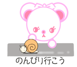 Bear chocolate-Winter. Spring sticker #5799358