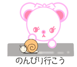 Bear chocolate-Winter. Spring sticker #5799358