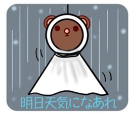 Bear chocolate-Winter. Spring sticker #5799359