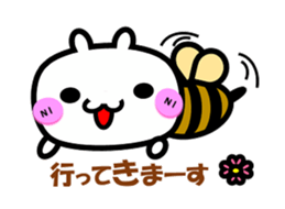 Rabbit&rabbit2 sticker #5799376