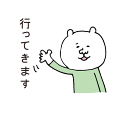 Stone sauna & Hot yoga & Detox sticker #5799409