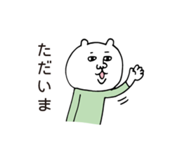 Stone sauna & Hot yoga & Detox sticker #5799410