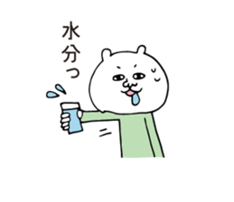 Stone sauna & Hot yoga & Detox sticker #5799428