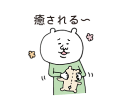 Stone sauna & Hot yoga & Detox sticker #5799429