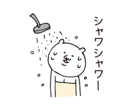 Stone sauna & Hot yoga & Detox sticker #5799434