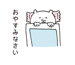 Stone sauna & Hot yoga & Detox sticker #5799436