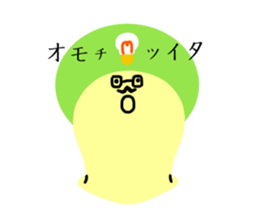 Dr. Rice cake sticker #5799445