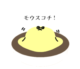 Dr. Rice cake sticker #5799446