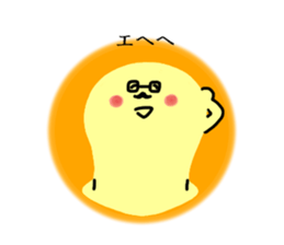 Dr. Rice cake sticker #5799457