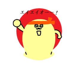 Dr. Rice cake sticker #5799458