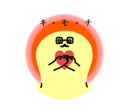 Dr. Rice cake sticker #5799460