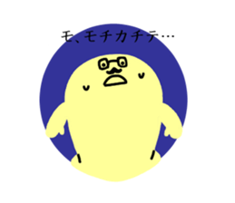 Dr. Rice cake sticker #5799464