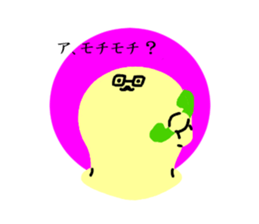 Dr. Rice cake sticker #5799465