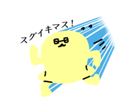 Dr. Rice cake sticker #5799468