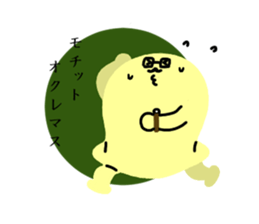 Dr. Rice cake sticker #5799469