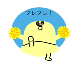 Dr. Rice cake sticker #5799475