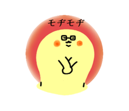 Dr. Rice cake sticker #5799476