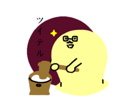 Dr. Rice cake sticker #5799478