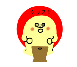 Dr. Rice cake sticker #5799479