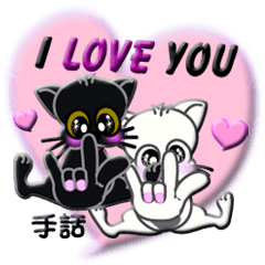 Sign language whiteblack cat  ver. 2