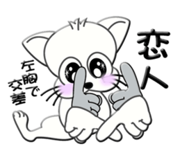 Sign language whiteblack cat  ver. 2 sticker #5799569