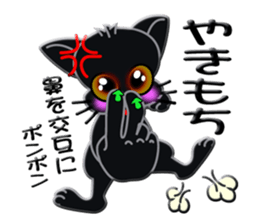 Sign language whiteblack cat  ver. 2 sticker #5799573