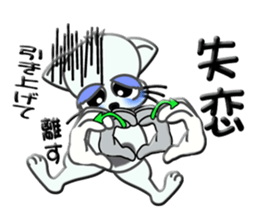Sign language whiteblack cat  ver. 2 sticker #5799575