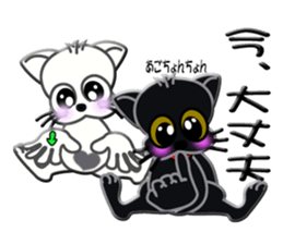 Sign language whiteblack cat  ver. 2 sticker #5799576
