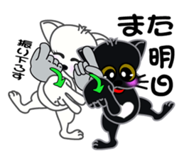 Sign language whiteblack cat  ver. 2 sticker #5799579
