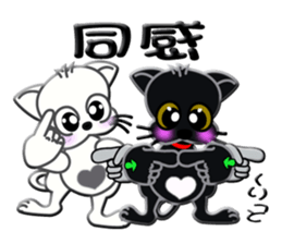 Sign language whiteblack cat  ver. 2 sticker #5799586