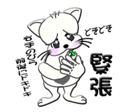Sign language whiteblack cat  ver. 2 sticker #5799587