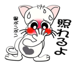 Sign language whiteblack cat  ver. 2 sticker #5799589