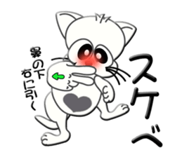 Sign language whiteblack cat  ver. 2 sticker #5799590