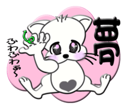 Sign language whiteblack cat  ver. 2 sticker #5799593