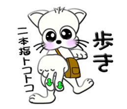 Sign language whiteblack cat  ver. 2 sticker #5799602