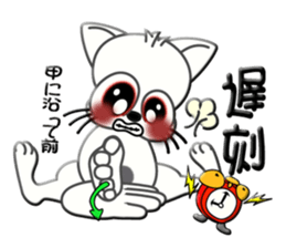 Sign language whiteblack cat  ver. 2 sticker #5799603