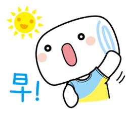 Mantou - You are the boss sticker #5799646