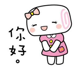 Mantou - You are the boss sticker #5799655