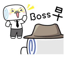 Mantou - You are the boss sticker #5799664