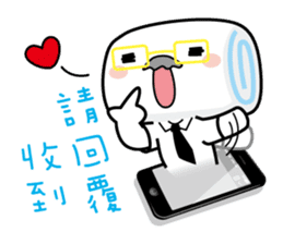 Mantou - You are the boss sticker #5799666