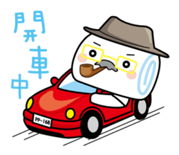 Mantou - You are the boss sticker #5799668