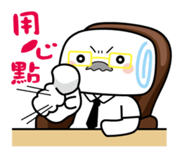 Mantou - You are the boss sticker #5799669