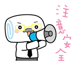 Mantou - You are the boss sticker #5799674