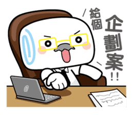 Mantou - You are the boss sticker #5799675
