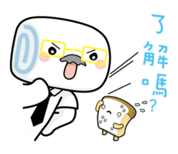 Mantou - You are the boss sticker #5799676