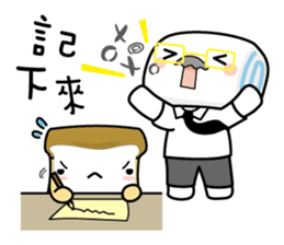 Mantou - You are the boss sticker #5799680